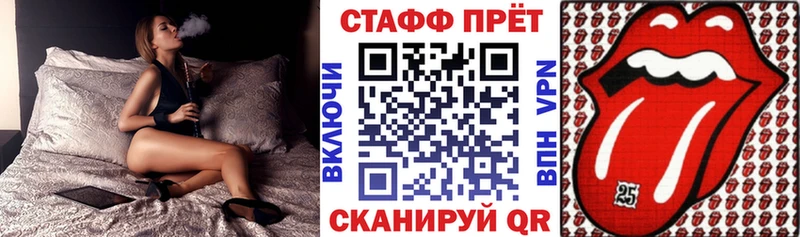 Где найти наркотики Махачкала ГАШИШ Кокаин СК Мефедрон