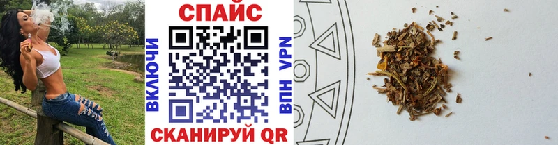 закладки  Махачкала  БУТИРАТ BDO 33% 