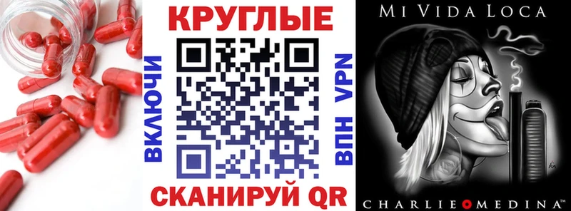 сколько стоит  kraken зеркало  Экстази VHQ  Махачкала 