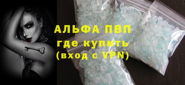 прущая мука Бородино