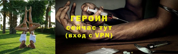 прущая мука Бородино