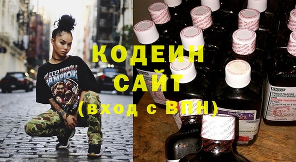 прущая мука Бородино