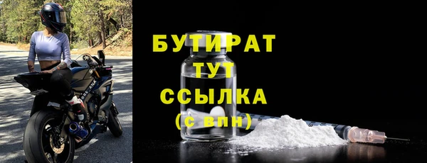 a pvp Богородицк