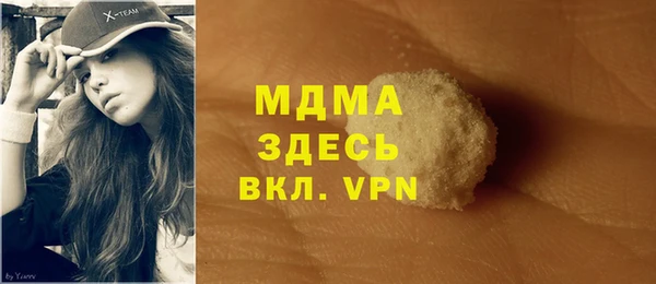 твердый Богданович