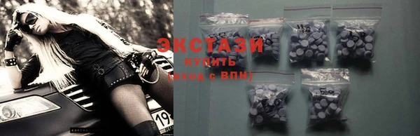 a pvp Богородицк