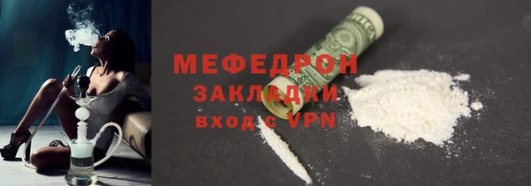 твердый Богданович