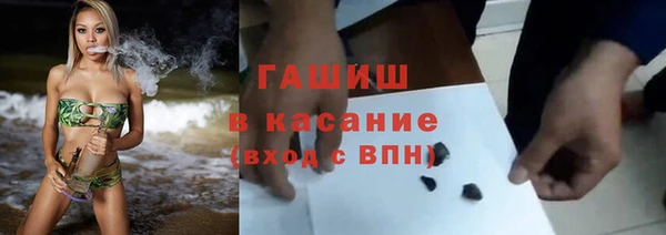 a pvp Богородицк