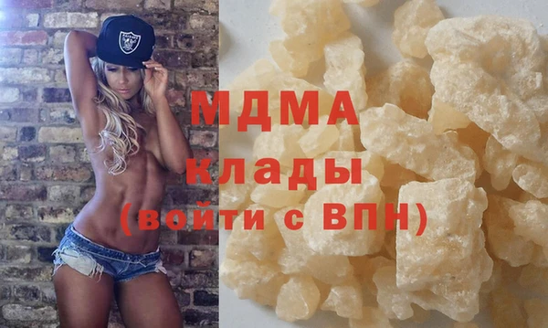 твердый Богданович