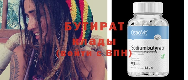 a pvp Богородицк