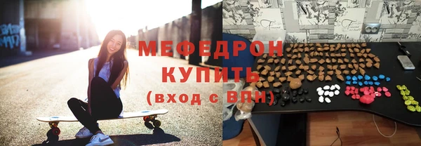 a pvp Богородицк